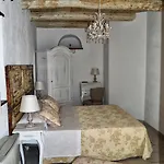 La Casa Della Filanda 3* Belmonte Calabro