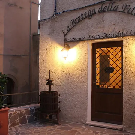 La Casa Della Filanda